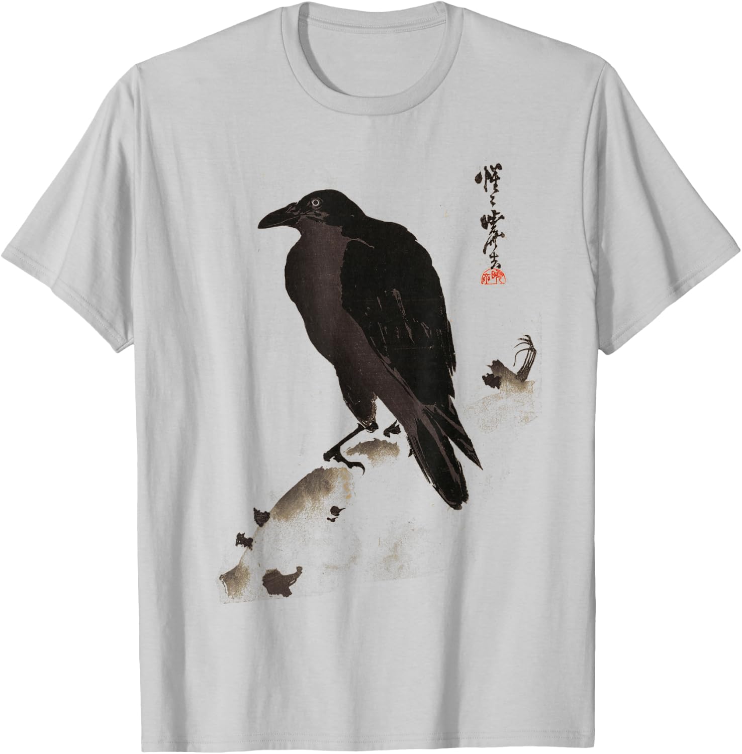 Raven Vintage Illustration Crow T-Shirt - T-Shirt | Ash