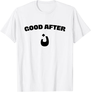 Funny Arab Shirt - Good Afternoon with an Arabic Noon Letter T-Shirt - T-Shirt | White