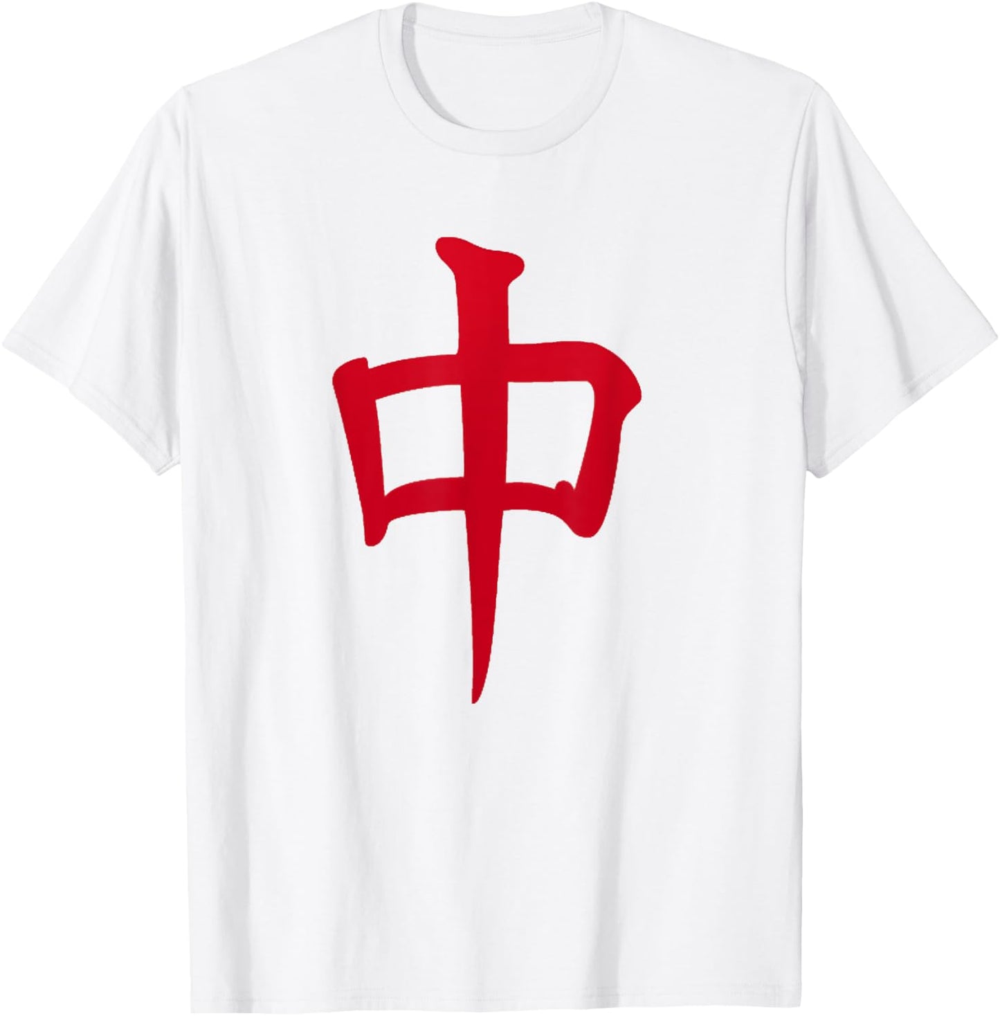 Red Dragon Tile Mahjong T-Shirt - T-Shirt | White