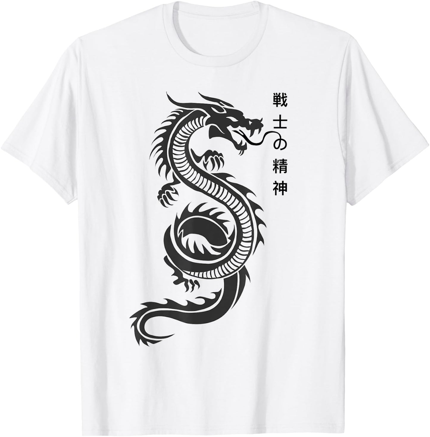 Chinese Writing Dragon Lover Tattoo New Year T-Shirt - T-Shirt | White
