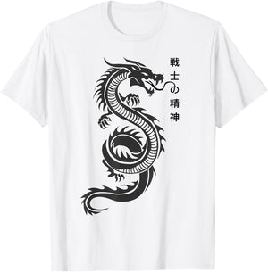 Chinese Writing Dragon Lover Tattoo New Year T-Shirt - T-Shirt | White