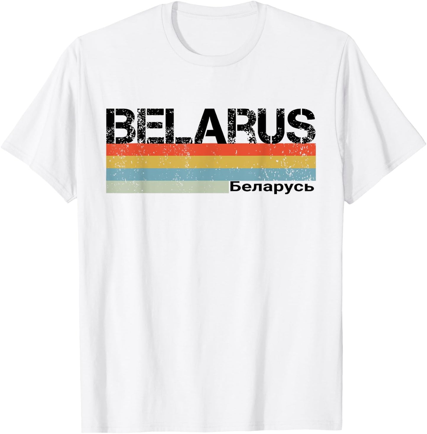 Belarus T-Shirt - T-Shirt | White
