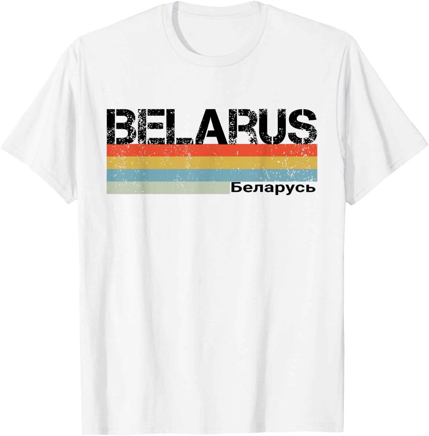 Belarus T-Shirt - T-Shirt | White