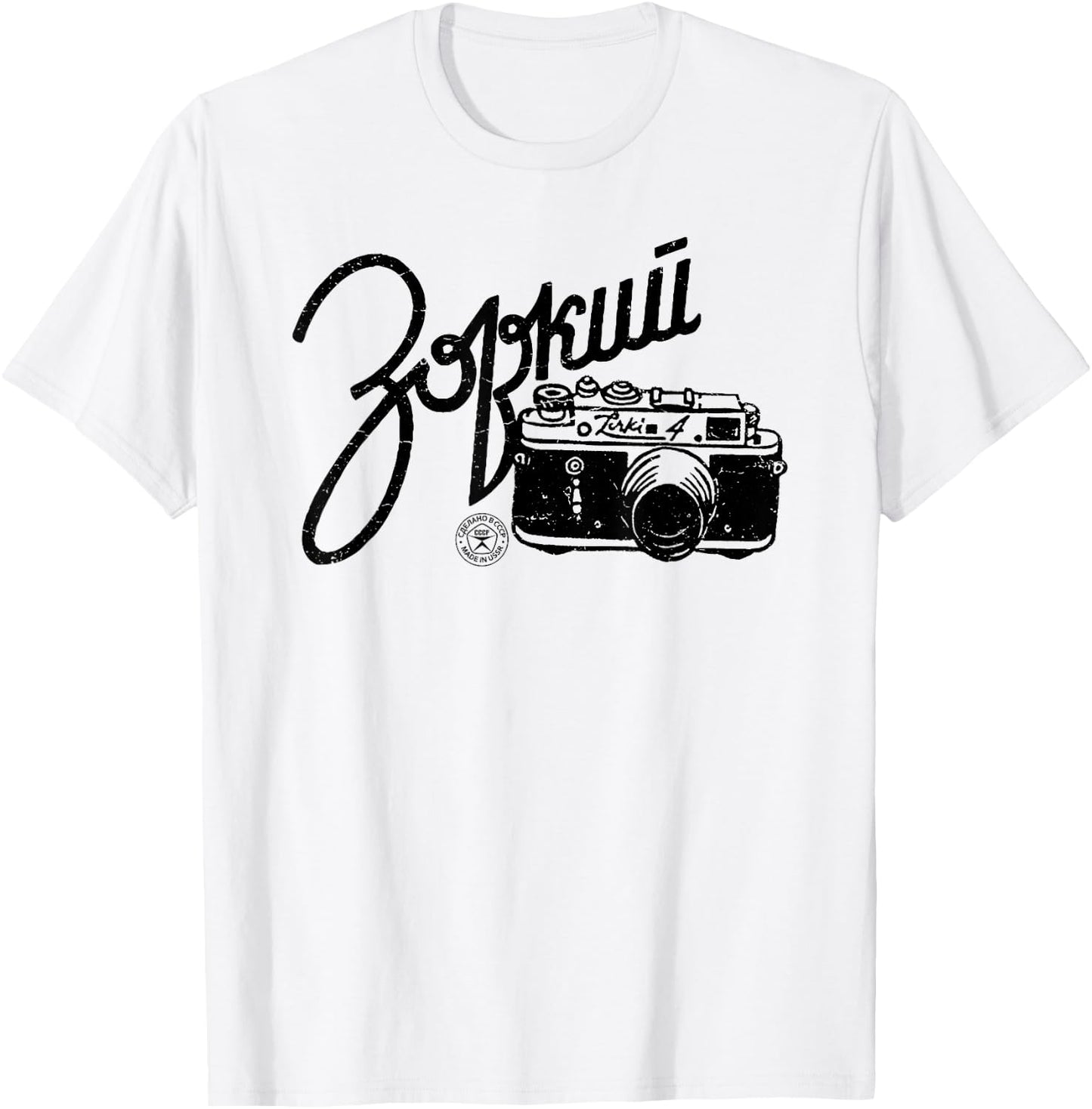 Vintage Zorki Rangefinder USSR Soviet Distressed Film Camera , blue T-Shirt - T-Shirt | White