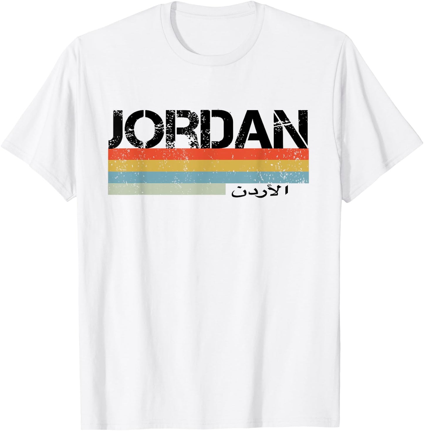 Jordan Country T-Shirt - T-Shirt | White