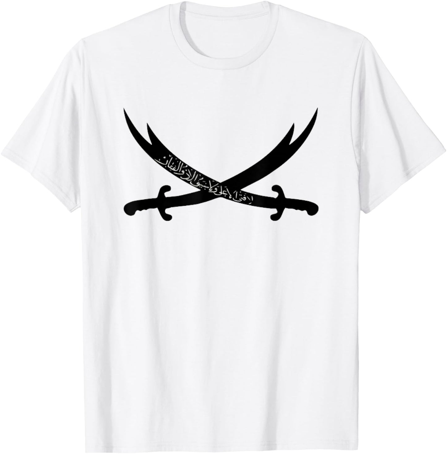 Zülfikar Kilic Aleviten Sword from Imam Hz. Ali Hace Bektas T-Shirt - T-Shirt | White