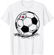 South Korea Flag Soccer Ball Football Fan Men Women Kids T-Shirt - T-Shirt | White