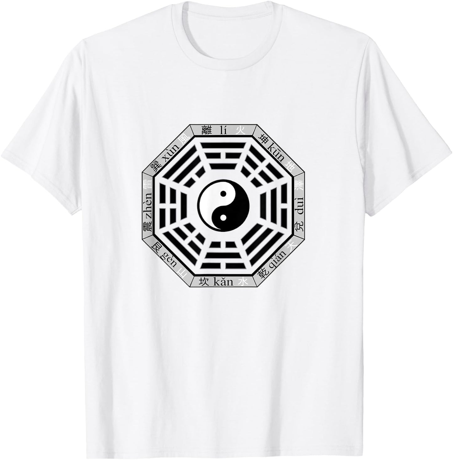 Ba Gua Mirror Feng Shui Yin and Yang Symbol / Tai Chi Lovers T-Shirt - T-Shirt | White