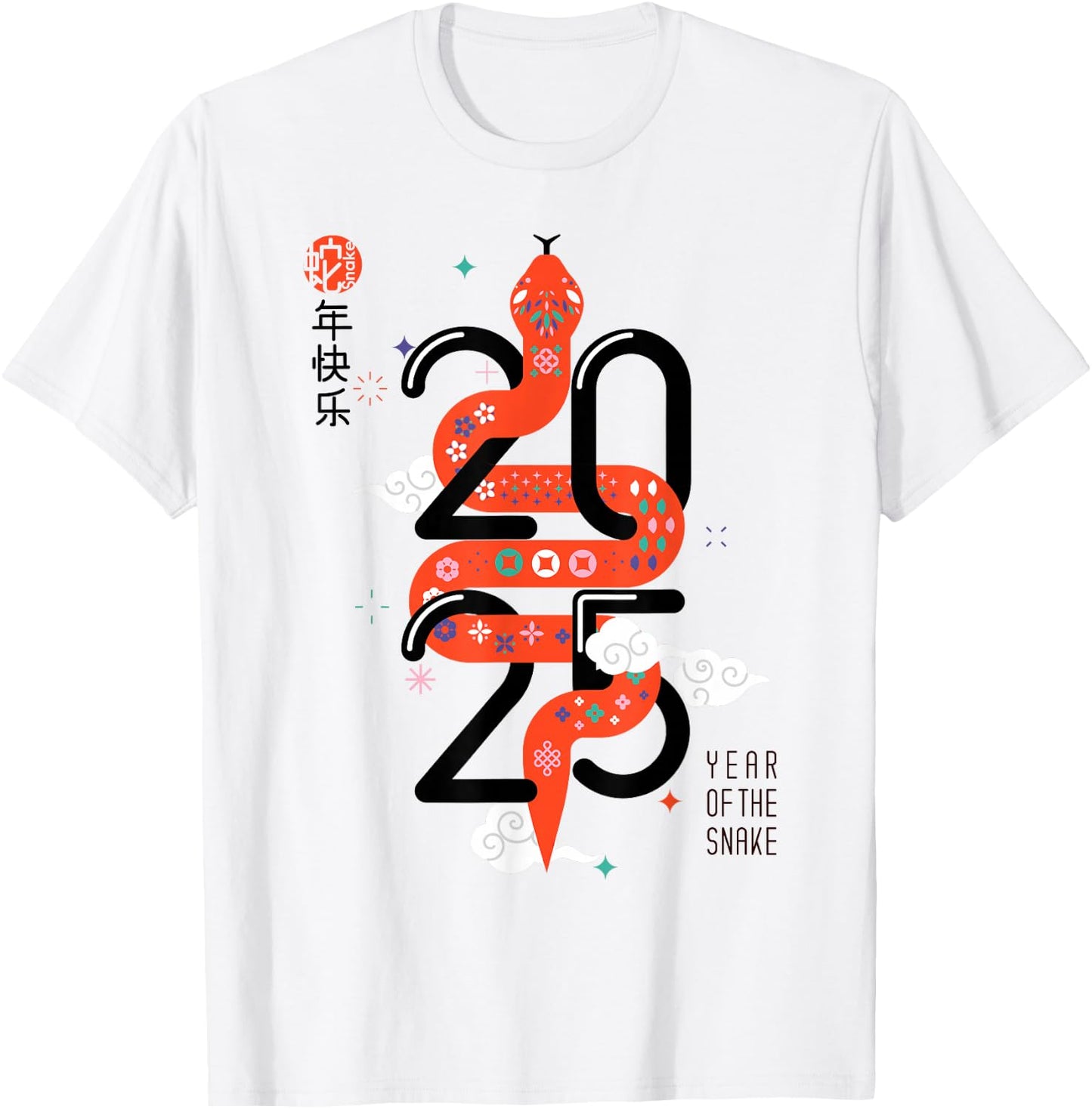 Zodiac Chinese New Year of the Snake 2025 Men Women Kids T-Shirt - T-Shirt | White