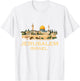 Jerusalem Souvenir Israel Skyline Jewish Israeli Women Men T-Shirt - T-Shirt | White