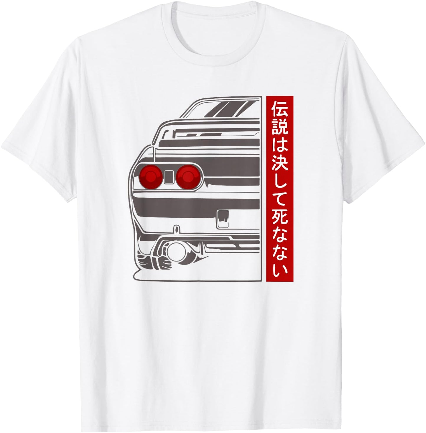 JDM Japan Motorsport Tuning Car Legend 90s T-Shirt - T-Shirt | White