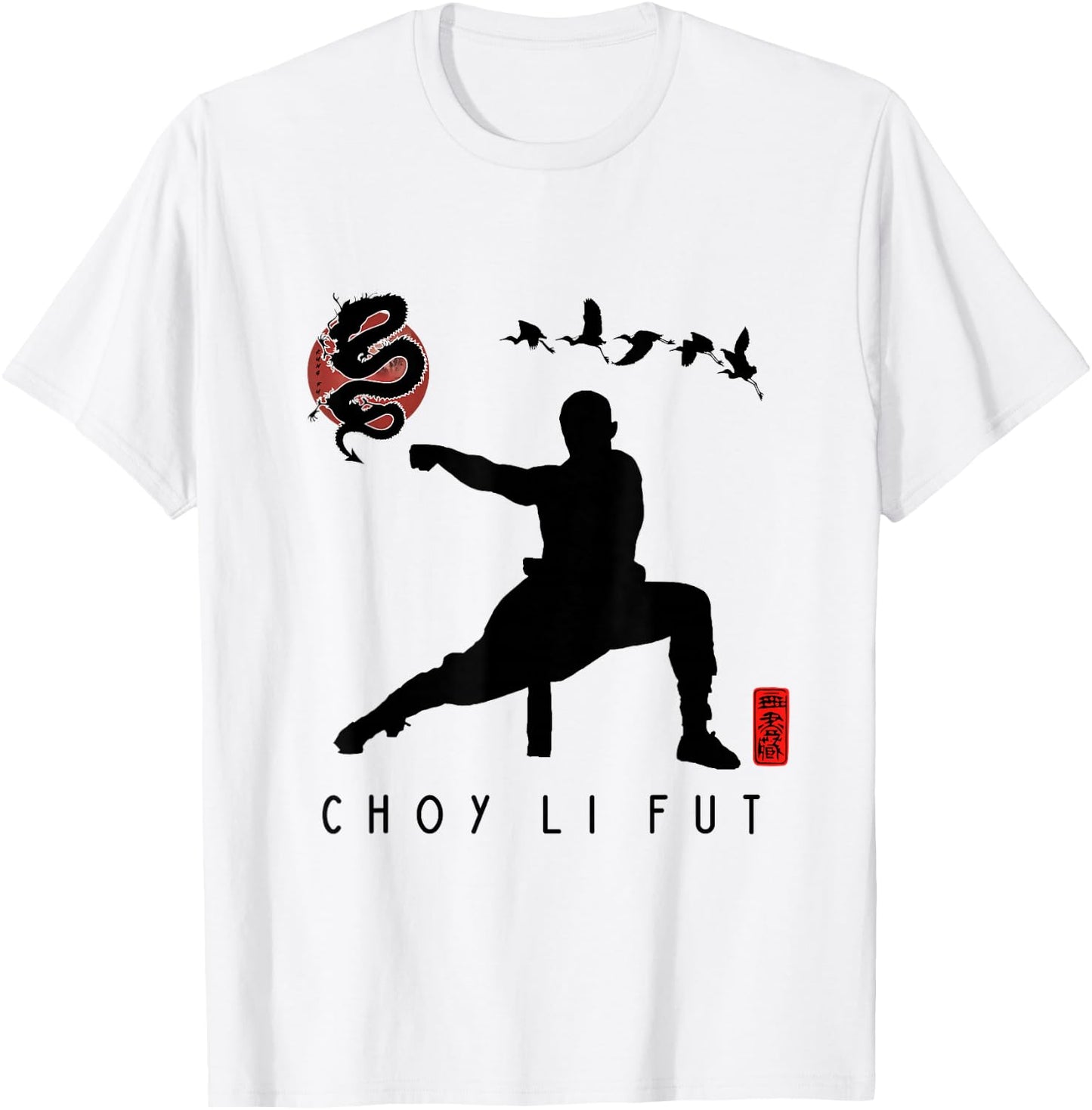 Choy Li Fut Beginner Calligraphy. Chinese Martial Art Design T-Shirt - T-Shirt | White