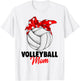 Volleyball Mom Women T-Shirt - T-Shirt | White