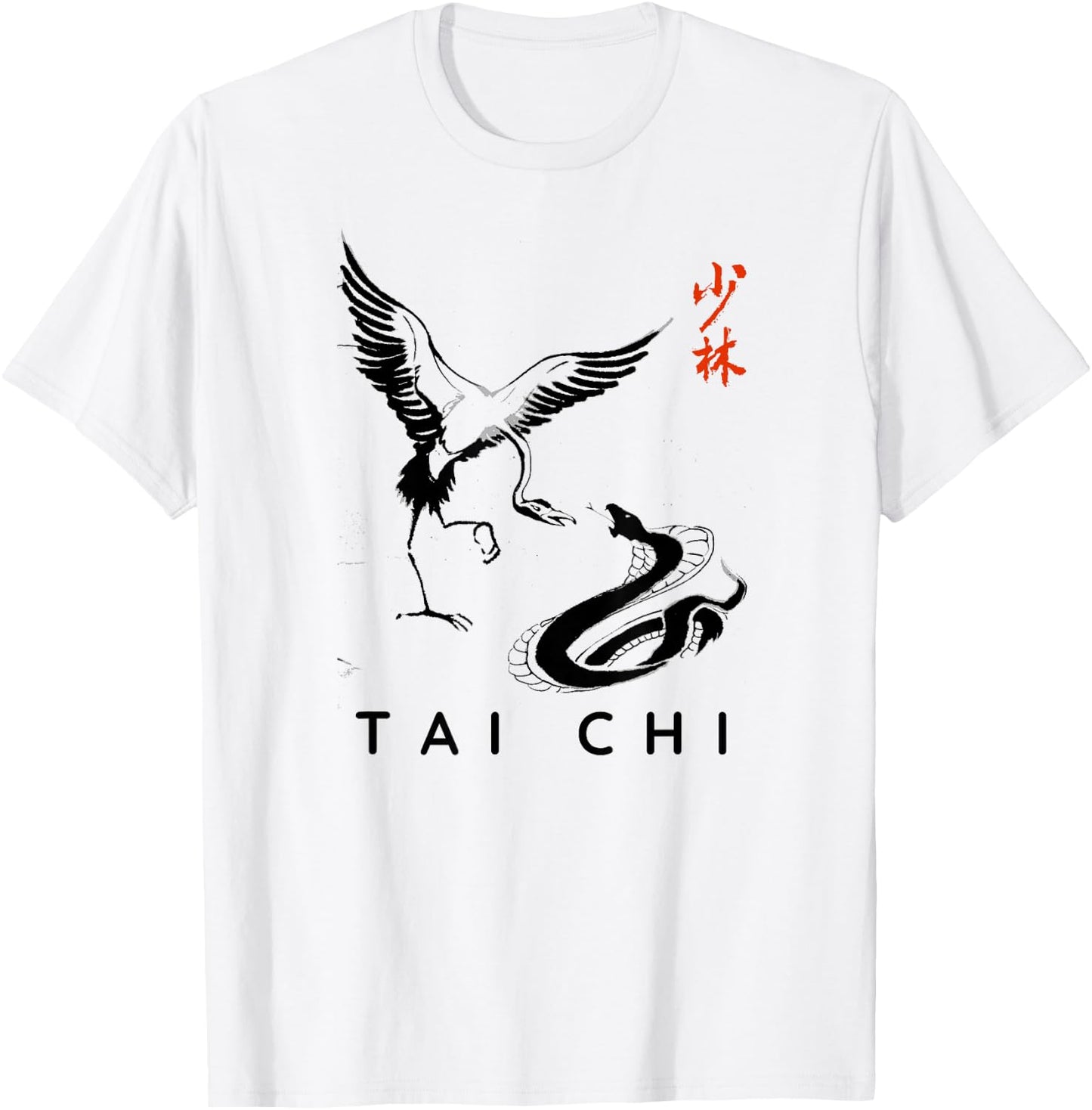 Tai Chi Beginner Design Snake Crane Tai Chi Calligraphy , White T-Shirt - T-Shirt | White