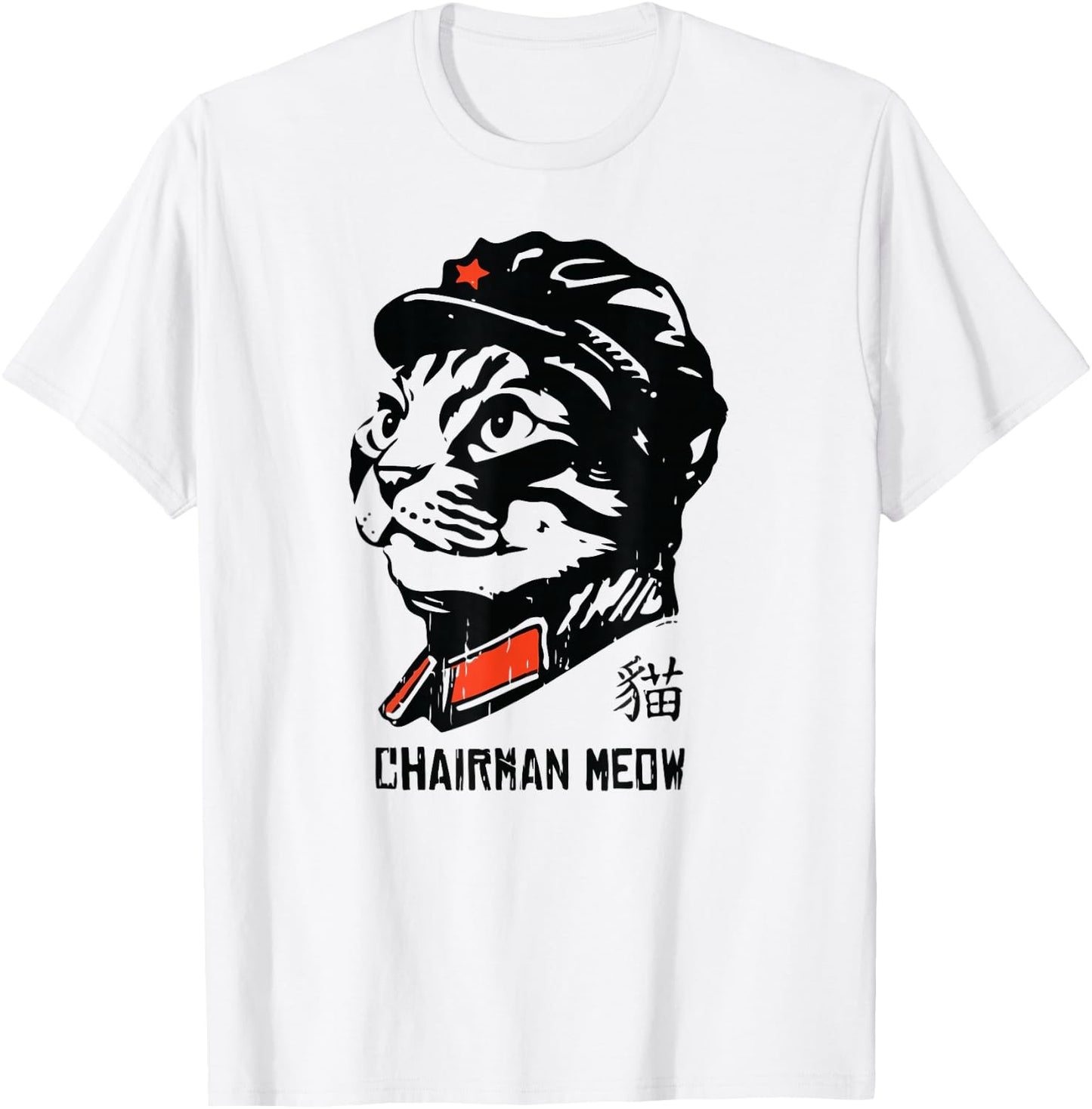 Süßes Katzen- von Chairmans Love Boss Meow Police T-Shirt - T-Shirt | White