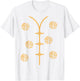 Chinese Vietnamese Lunar New Year Outfit T-Shirt - T-Shirt | White