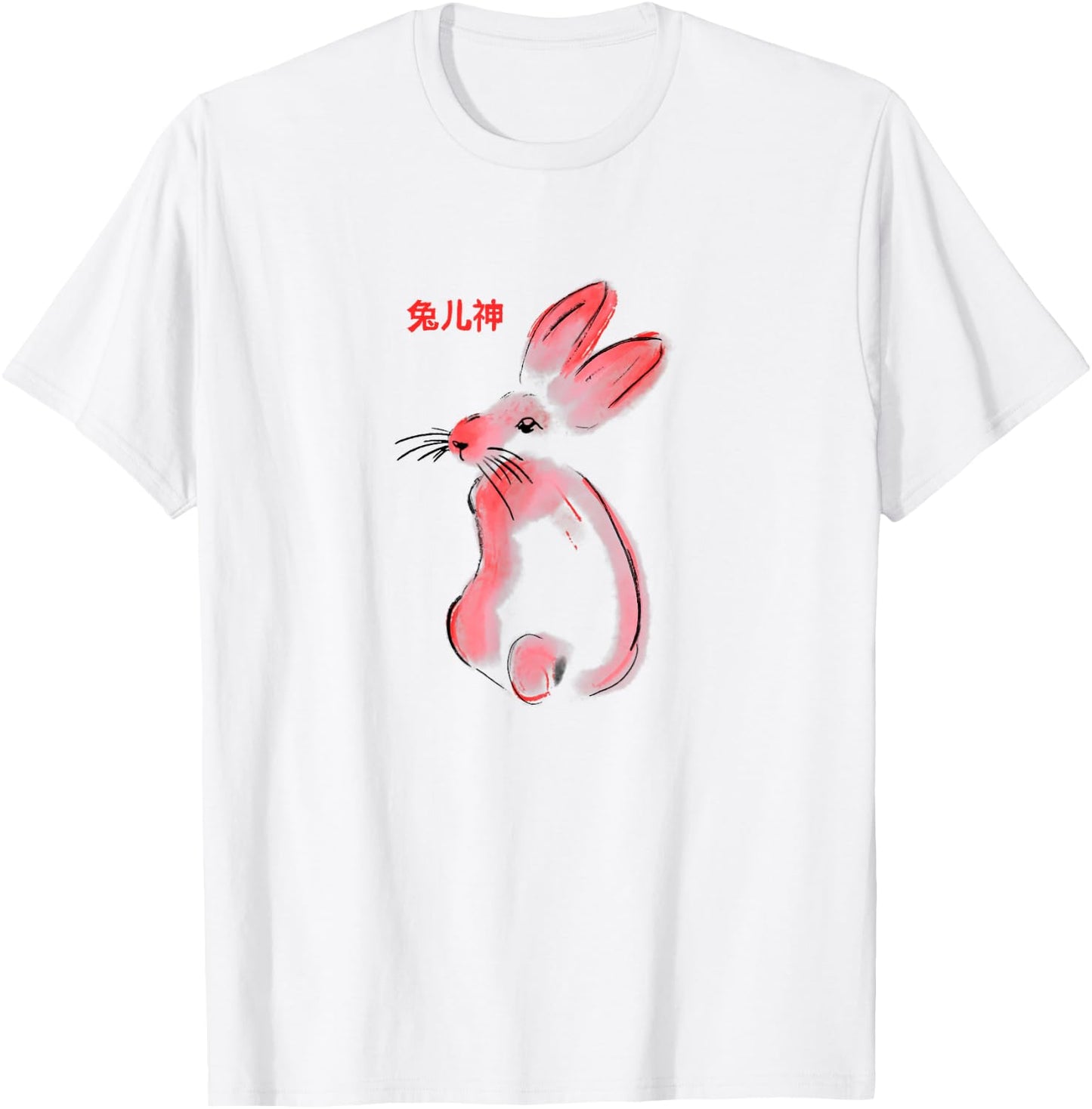 Inclusive By Design Hous Tu'er Shen GAY Rabbit Deity T-Shirt - T-Shirt | White