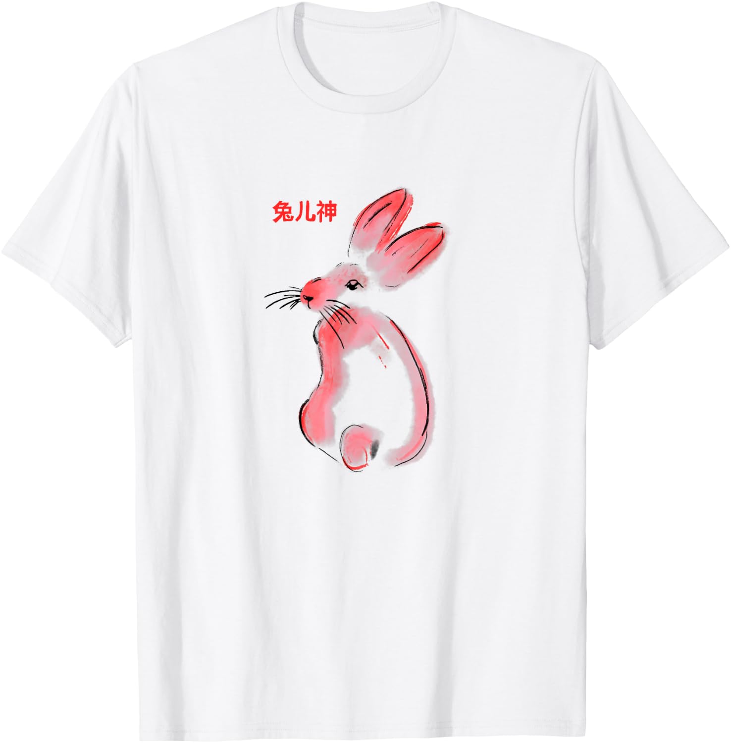 Inclusive By Design Hous Tu'er Shen GAY Rabbit Deity T-Shirt - T-Shirt | White