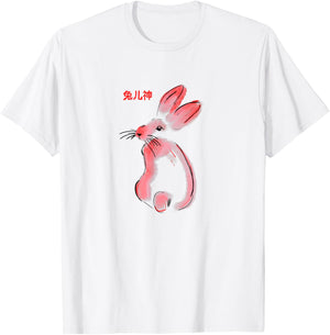 Inclusive By Design Hous Tu'er Shen GAY Rabbit Deity T-Shirt - T-Shirt | White