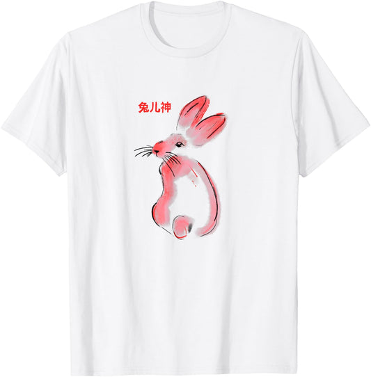 Inclusive By Design Hous Tu'er Shen GAY Rabbit Deity T-Shirt - T-Shirt | White