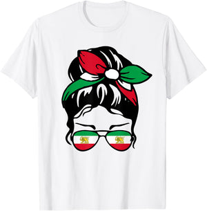 Patriotische Iran-Flagge, iranisch, niedlich, unordentlich, Dutt, Mädchen, Mutter, Kinder T-Shirt - T-Shirt | White