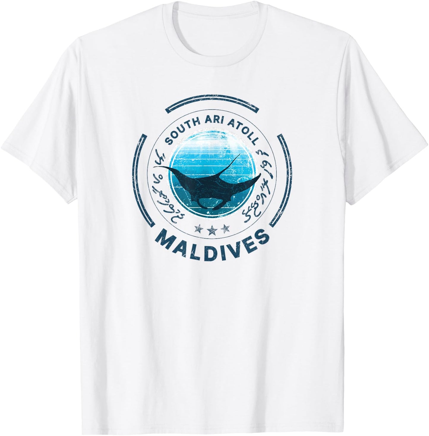 Maldives Manta Dive Maldive Islands T-Shirt - T-Shirt | White