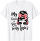 Cool Messy Bun Music Lover Life, My Brain Is 99% Song Lyrics T-Shirt - T-Shirt | White