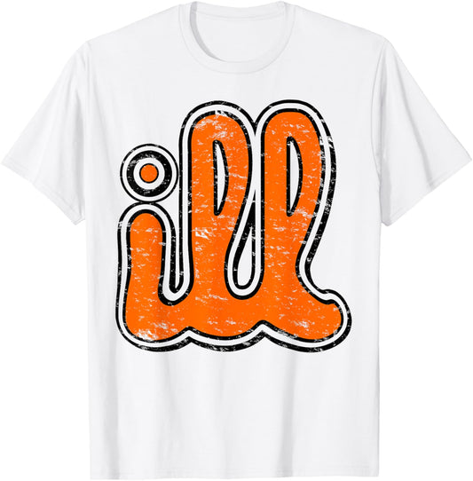 Vintage ILL Orange and Black Philly Philly T-Shirt - T-Shirt | White