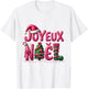 Merry Christmas: A Perfect Design for the Festive Season T-Shirt - T-Shirt | White