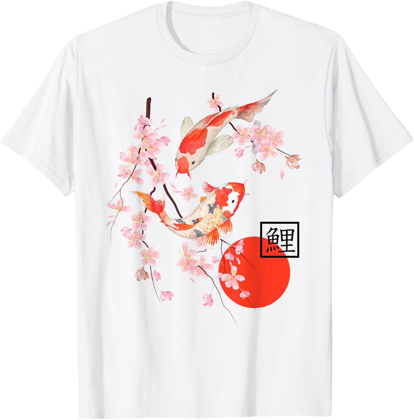 Cherry Blossom Koi Carp Fish Japanese Sakura Art Graphic T-Shirt - T-Shirt | White