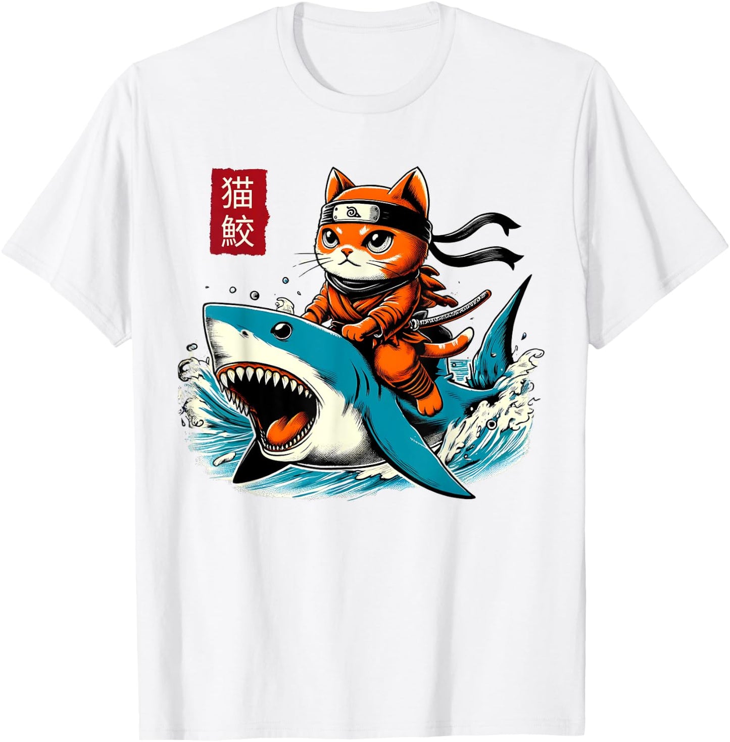 Cute Retro Samurai Cat Ninja Japanese Cat Shark Kanagawa T-Shirt - T-Shirt | White