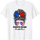 Puerto Rican Mom Mami Boricua Puerto Rico PR Flag T-Shirt - T-Shirt | White