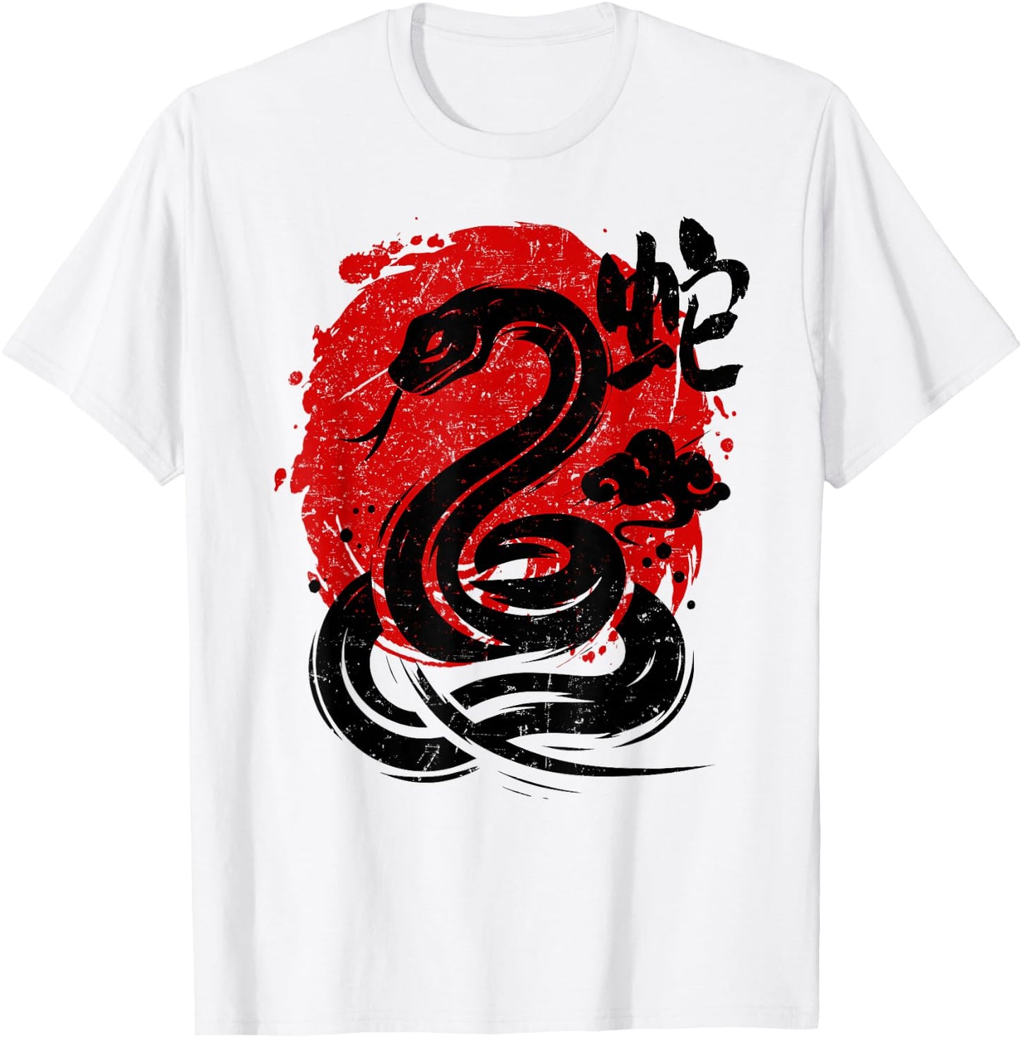 Year of Snake 2025 Happy Chinese Lunar New Year Snake Zodiac T-Shirt - T-Shirt | White