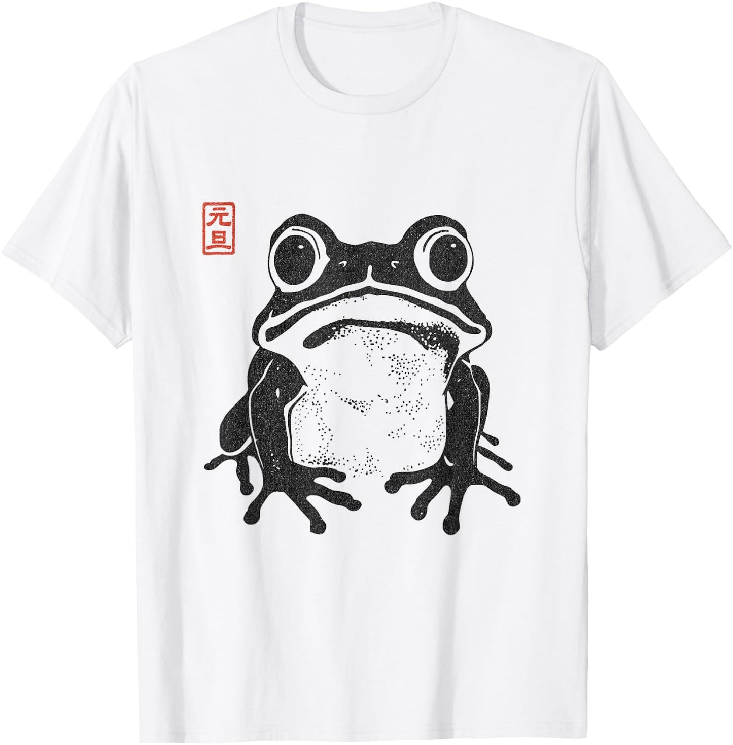 Japanese Aesthetic Frog Grumpy Toad T-Shirt - T-Shirt | White