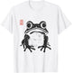 Japanese Aesthetic Frog Grumpy Toad T-Shirt - T-Shirt | White