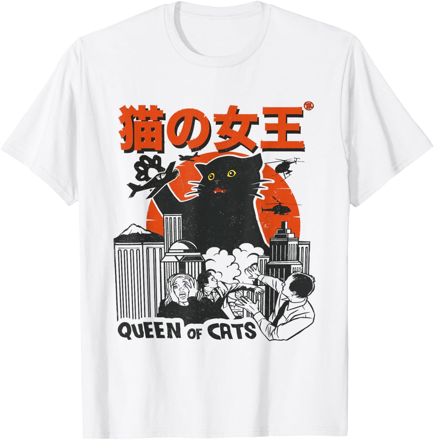 Königin der Katzen Monster Katze Vintage Japan Style T-Shirt - T-Shirt | White