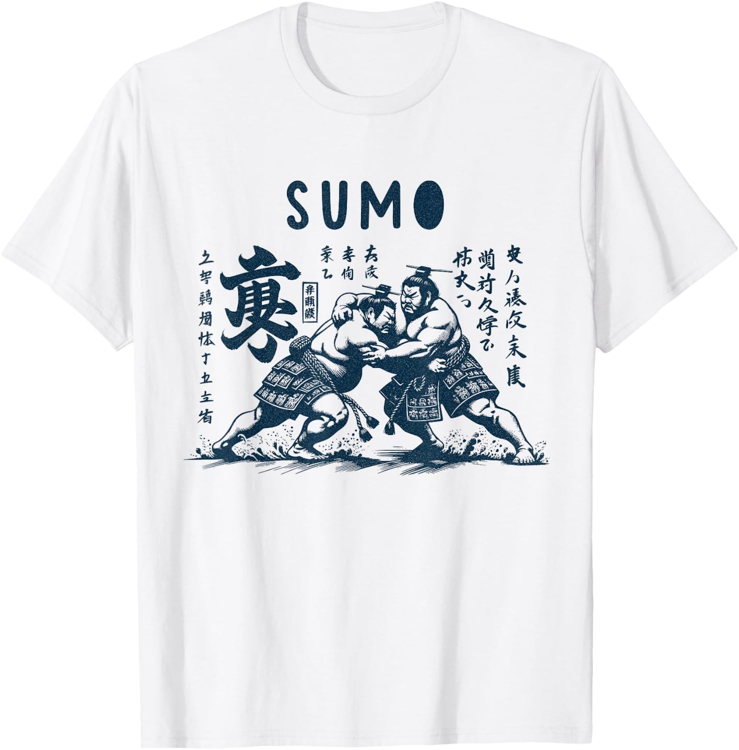 Wrestling Sumo Vintage Japan Osaka Japanese Wrestler , grey, S T-Shirt - T-Shirt | White