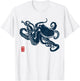 Japanese Aesthetic Vintage Octopus , gray T-Shirt - T-Shirt | White