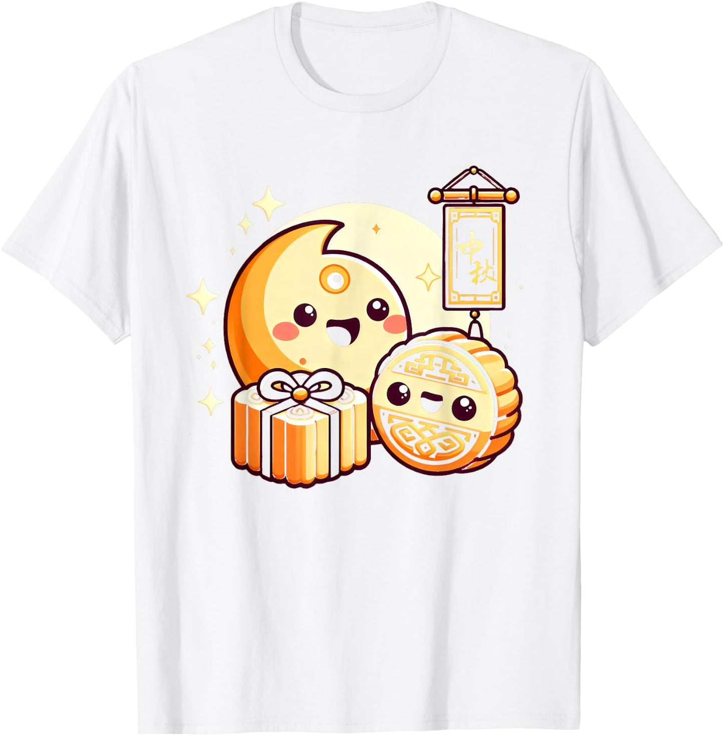 Chinese Mid Autumn Moon Rabbit MoonCake Festival Zhongqiu T-Shirt - T-Shirt | White