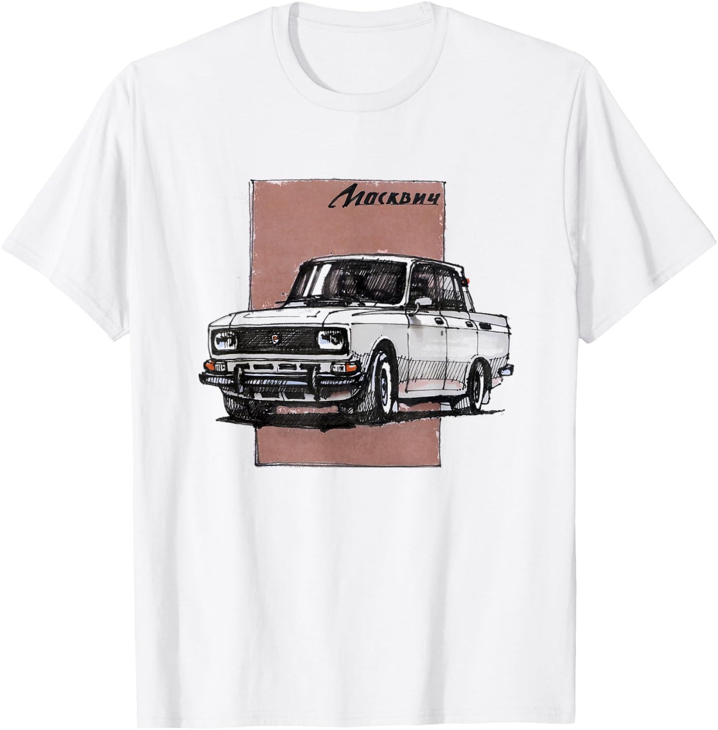 Moskvich Car Russian , White T-Shirt - T-Shirt | White