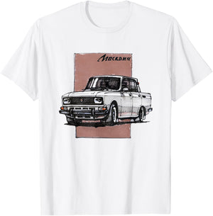 Moskvich Car Russian , White T-Shirt - T-Shirt | White