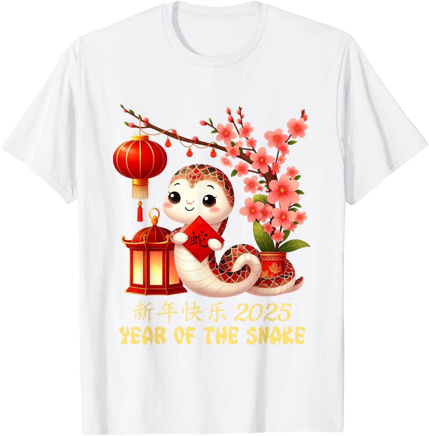 Year of the Snake 2025 Lunar Chinese New Year Red T-Shirt - T-Shirt | White