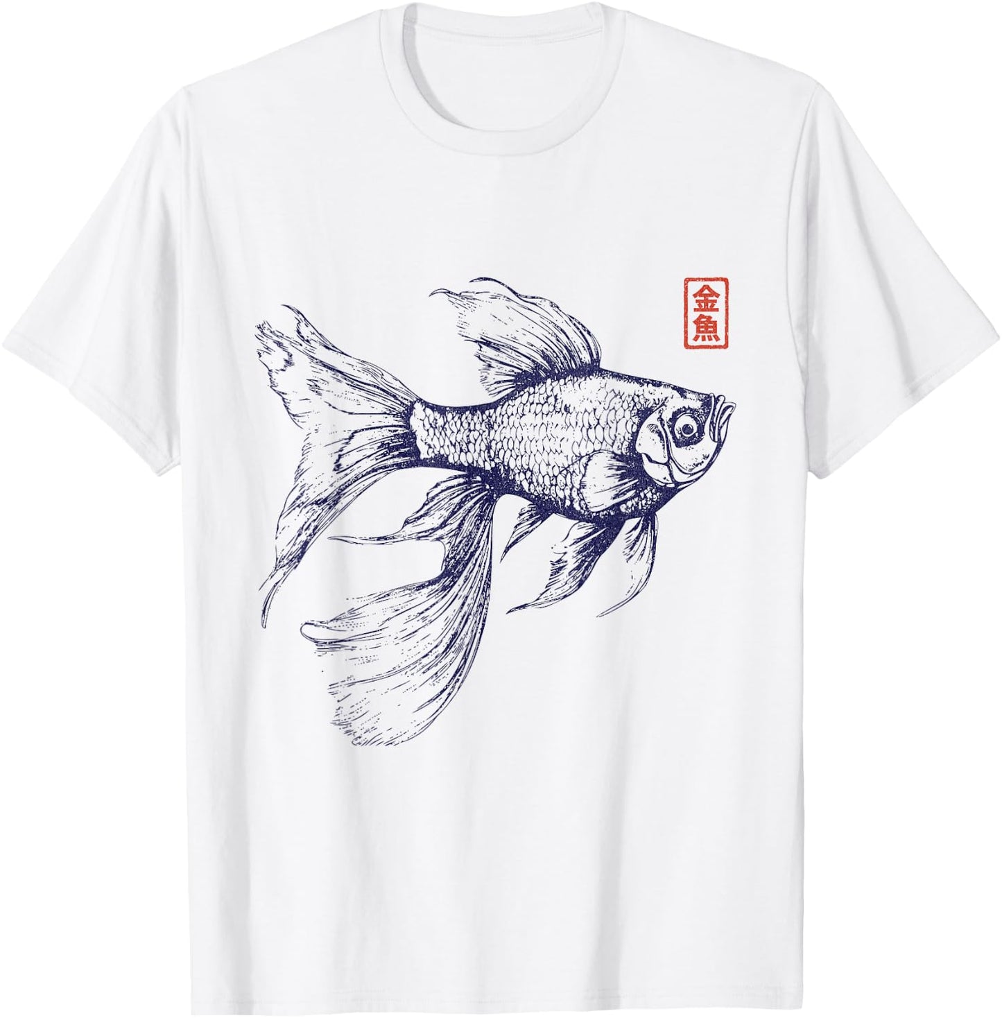 Japanese Aesthetic Asian Vintage Goldfish , gray T-Shirt - T-Shirt | White