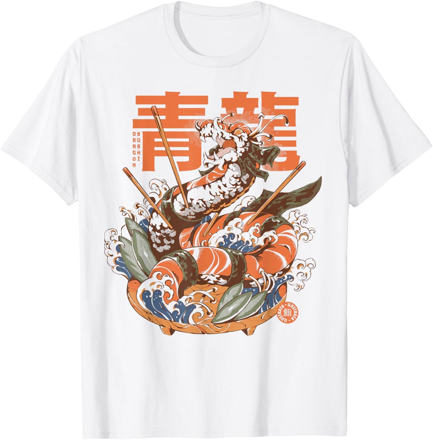 Dragon Sushi Japanese Food Lovers Dragon Anime Sushi T-Shirt - T-Shirt | White