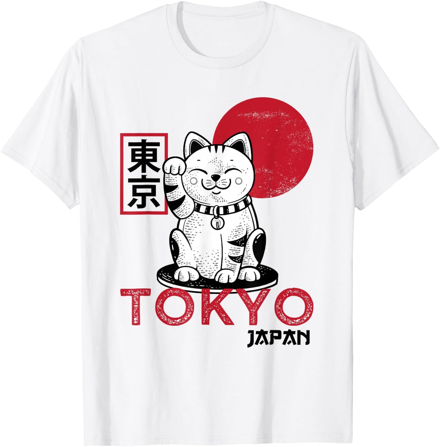Maneki Neko Cat Lucky Charm Waving Arm Kawaii Anime Japan Tokyo T-Shirt - T-Shirt | White