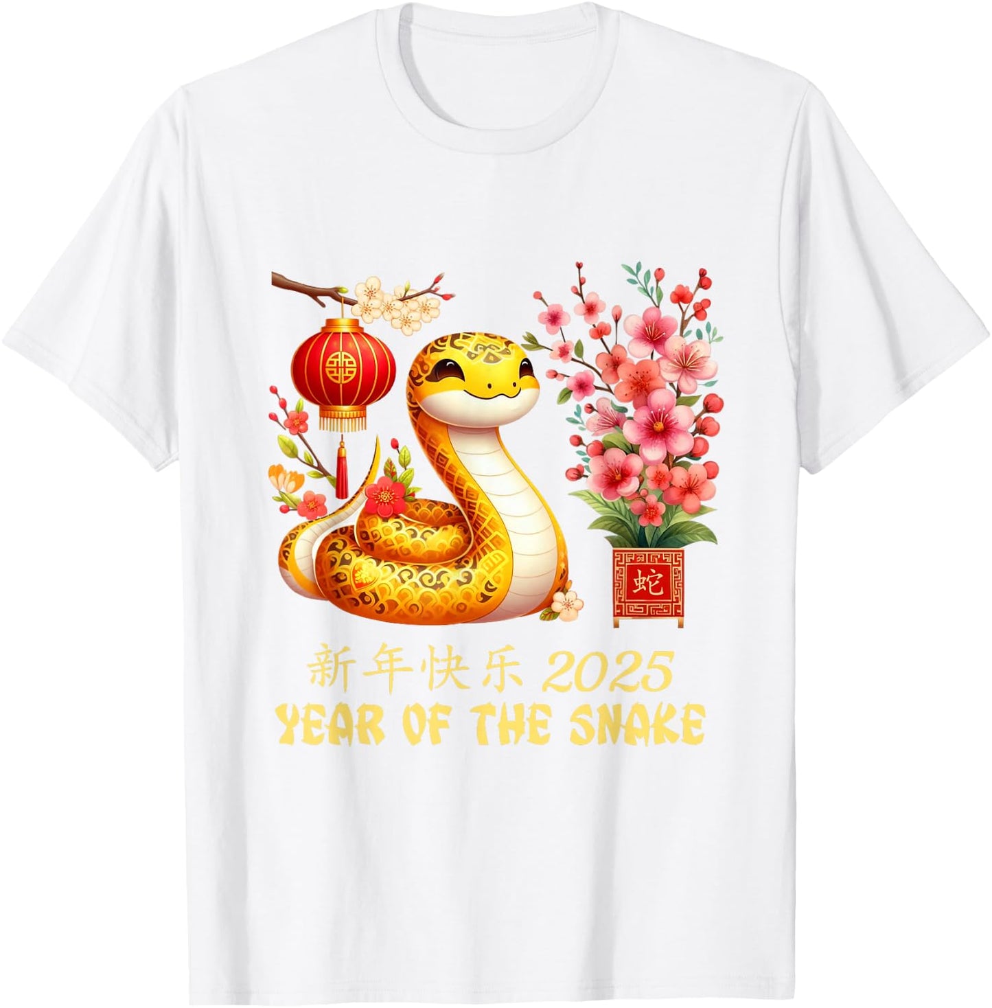 Year of the Snake 2025 Lunar Chinese New Year Red T-Shirt - T-Shirt | White