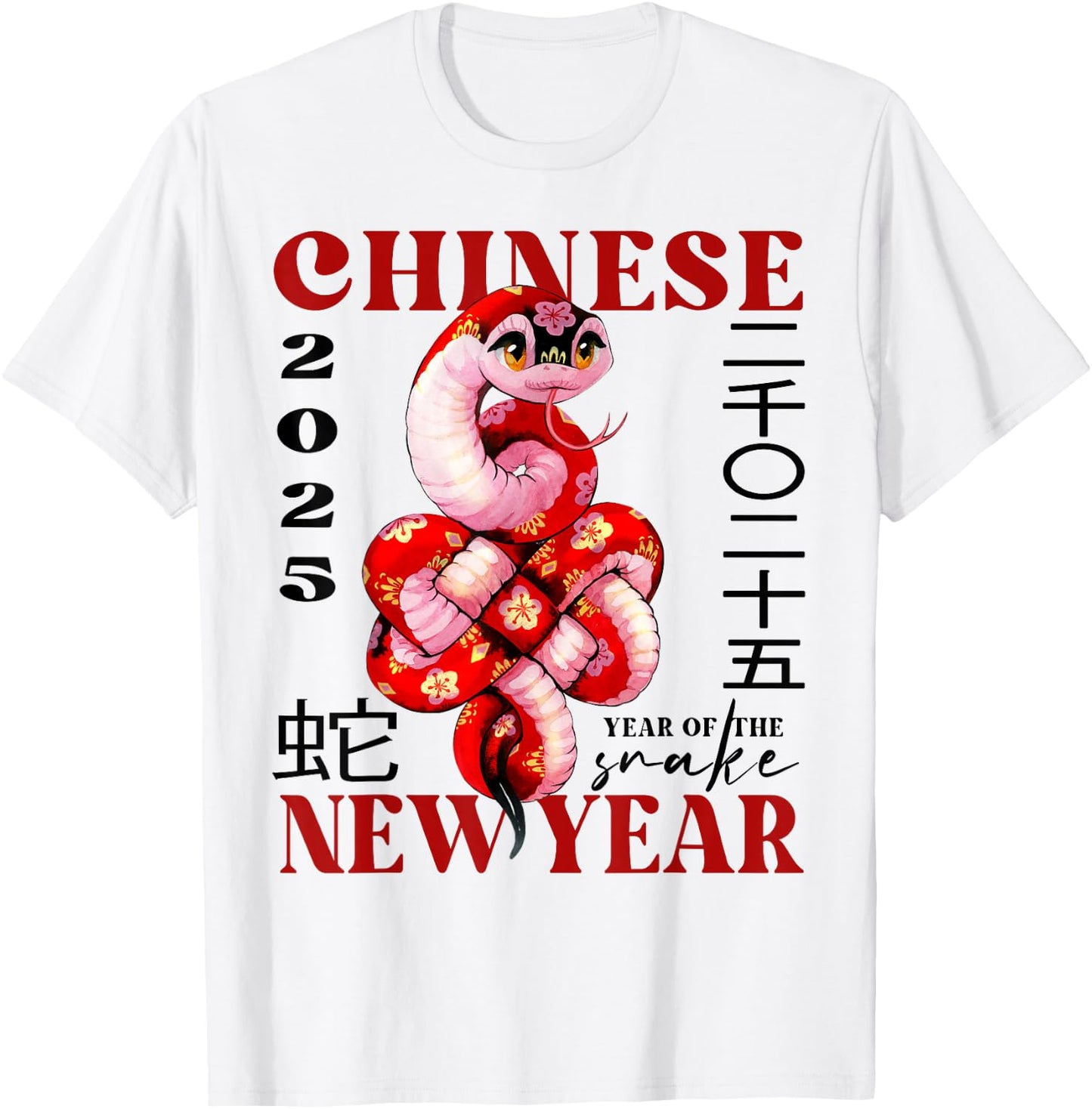 Girls Chinese New Year 2025 CNY Snake Kawaii Cute Snake Pink T-Shirt - T-Shirt | White