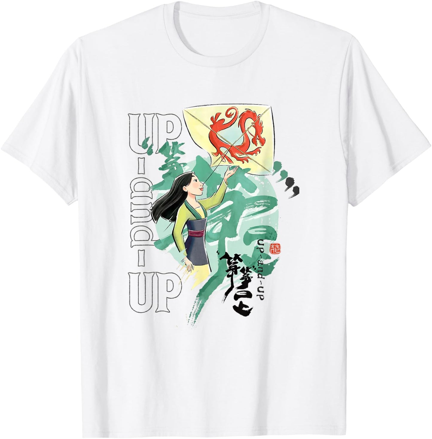 Disney Mulan Chinese New Years Up And Up Dragon Kite Logo T-Shirt - T-Shirt | White