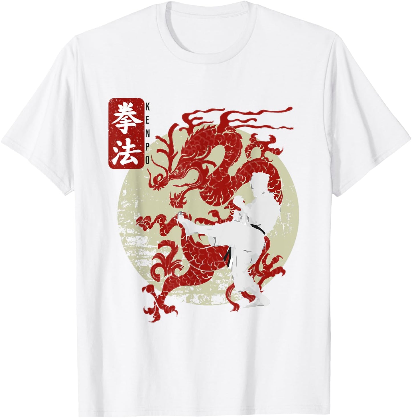 Kenpo Karate Dragon Symbol T-Shirt - T-Shirt | White