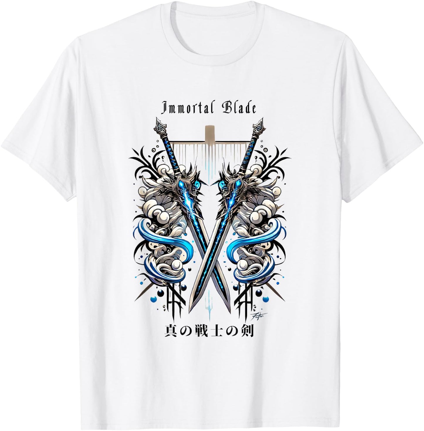 Immortal Blade in Japanese Anime retro vaporwave aesthetic T-Shirt - T-Shirt | White